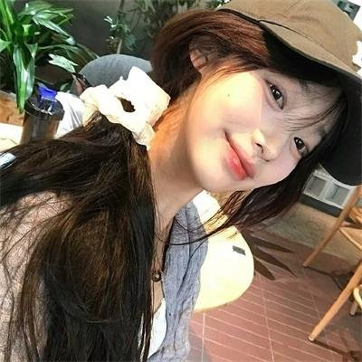 禁脔